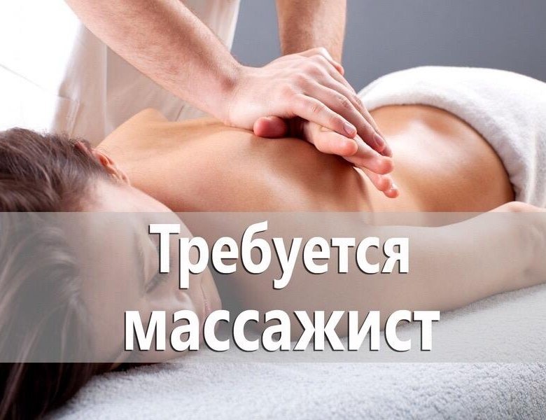 ООО ЛДЦ 