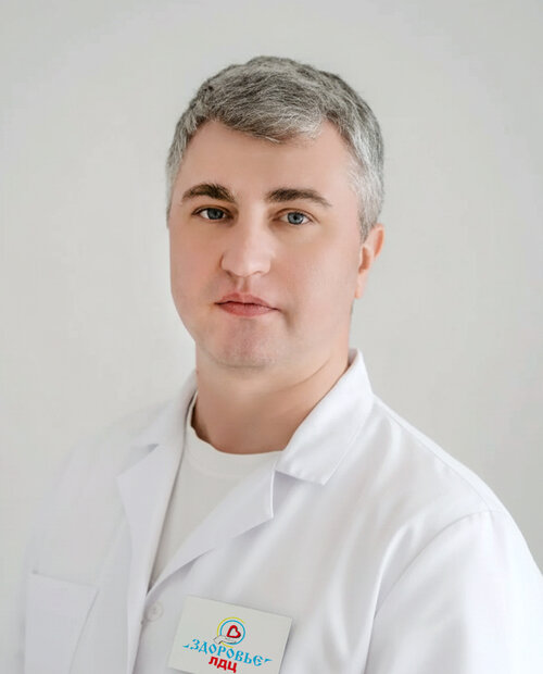 Аппаков Юрий Алексеевич