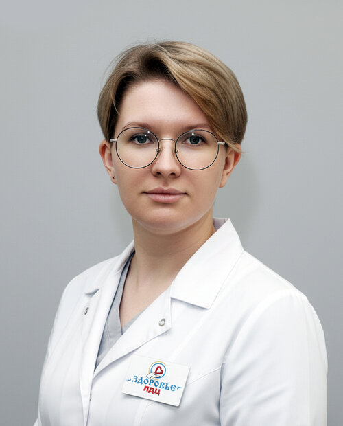 Салтыкова Юлия Сергеевна