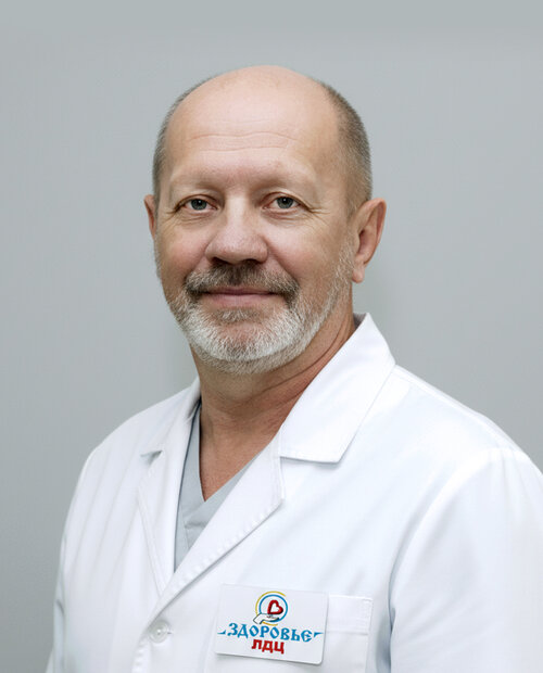 Екимов Юрий Николаевич
