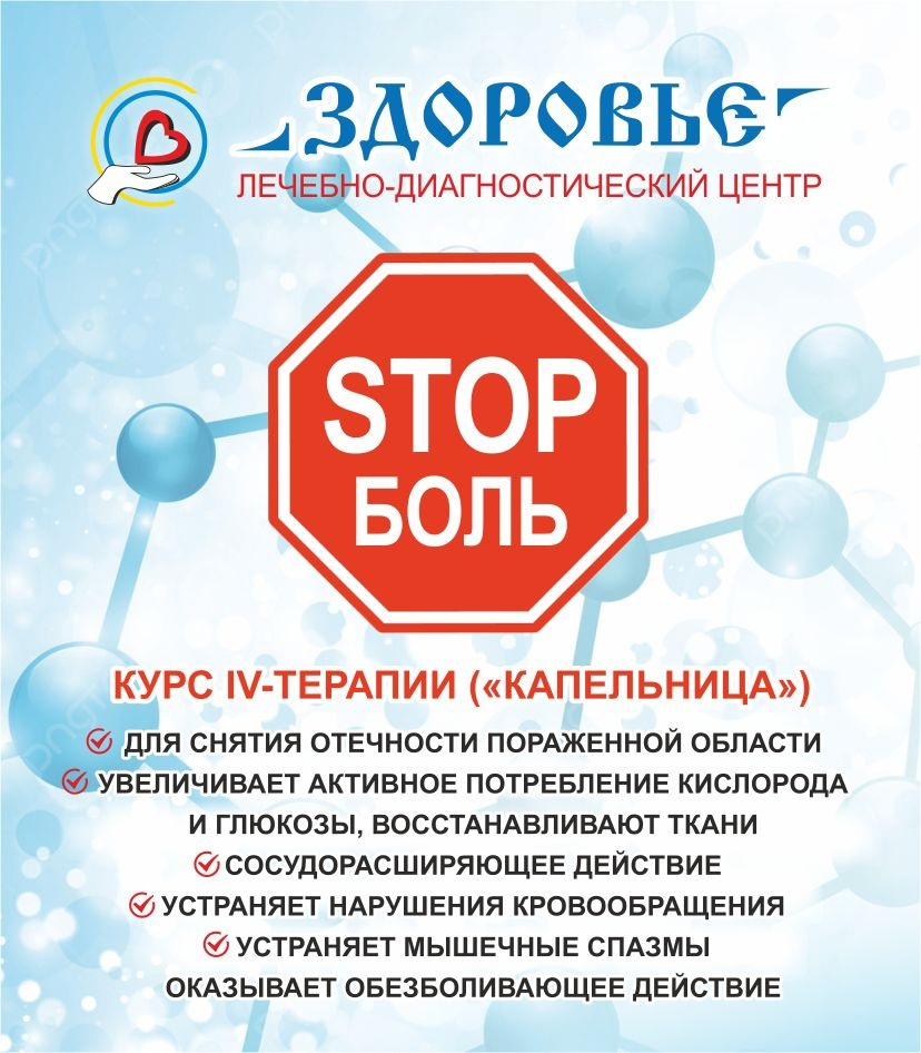 КУРС 