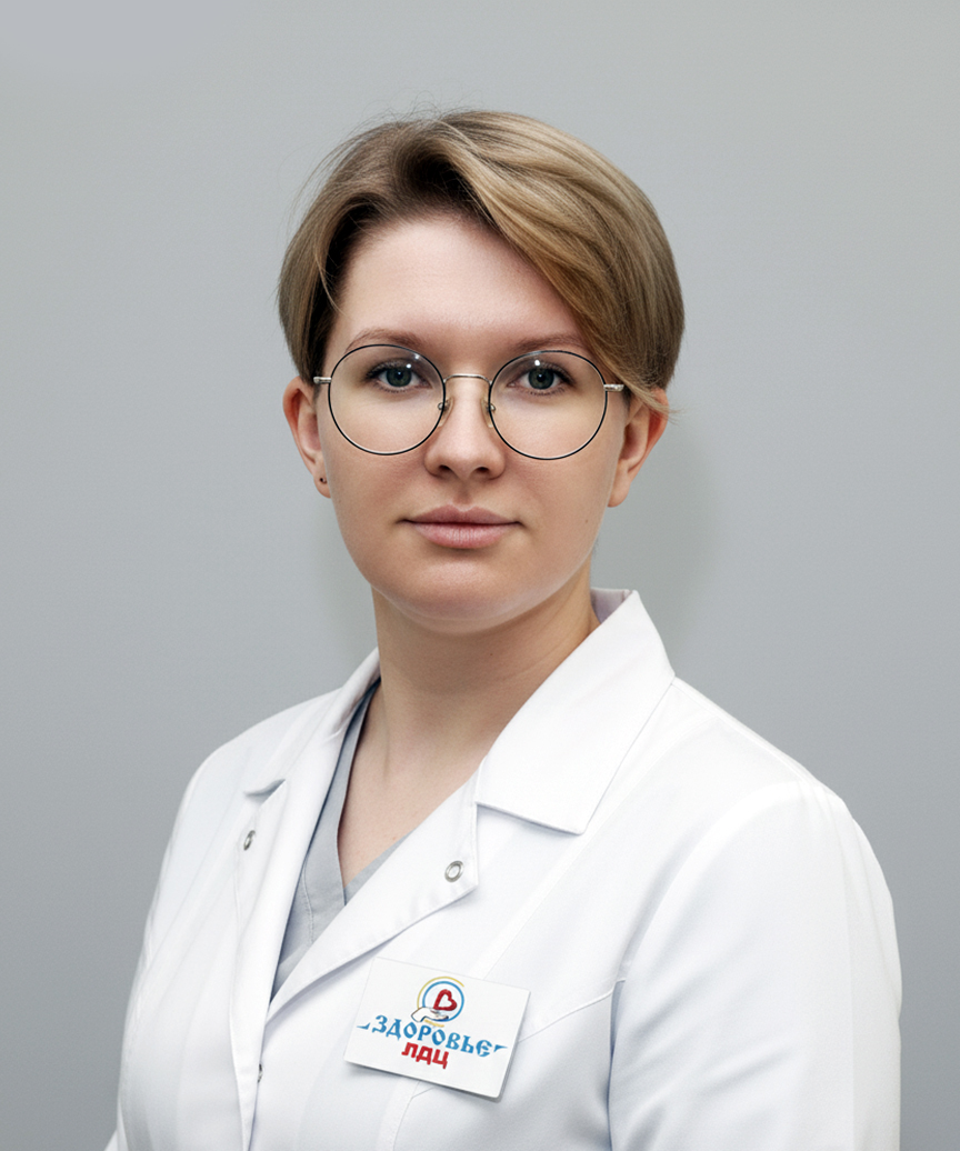 Салтыкова Юлия Сергеевна
