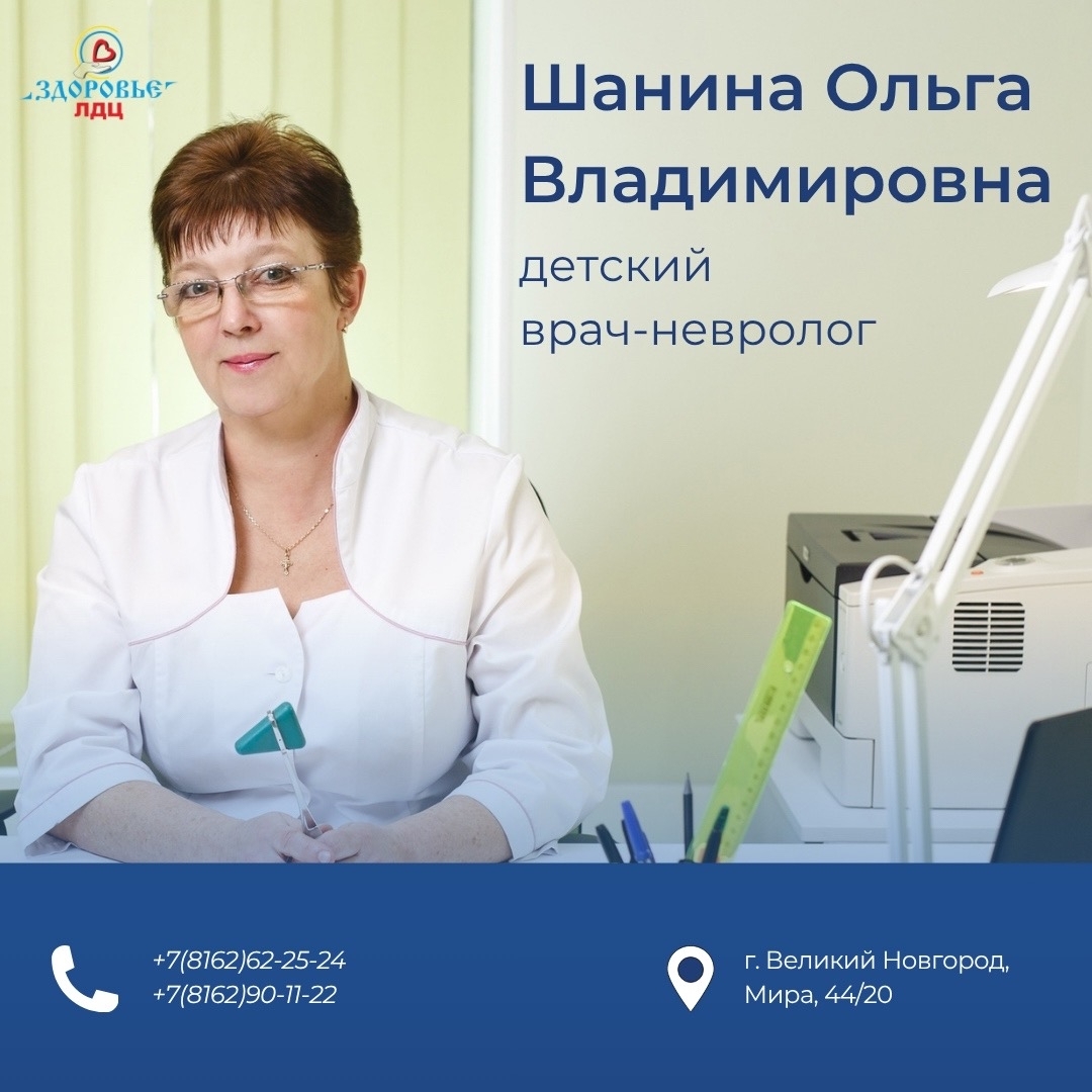 Лето... Прекрасная пора