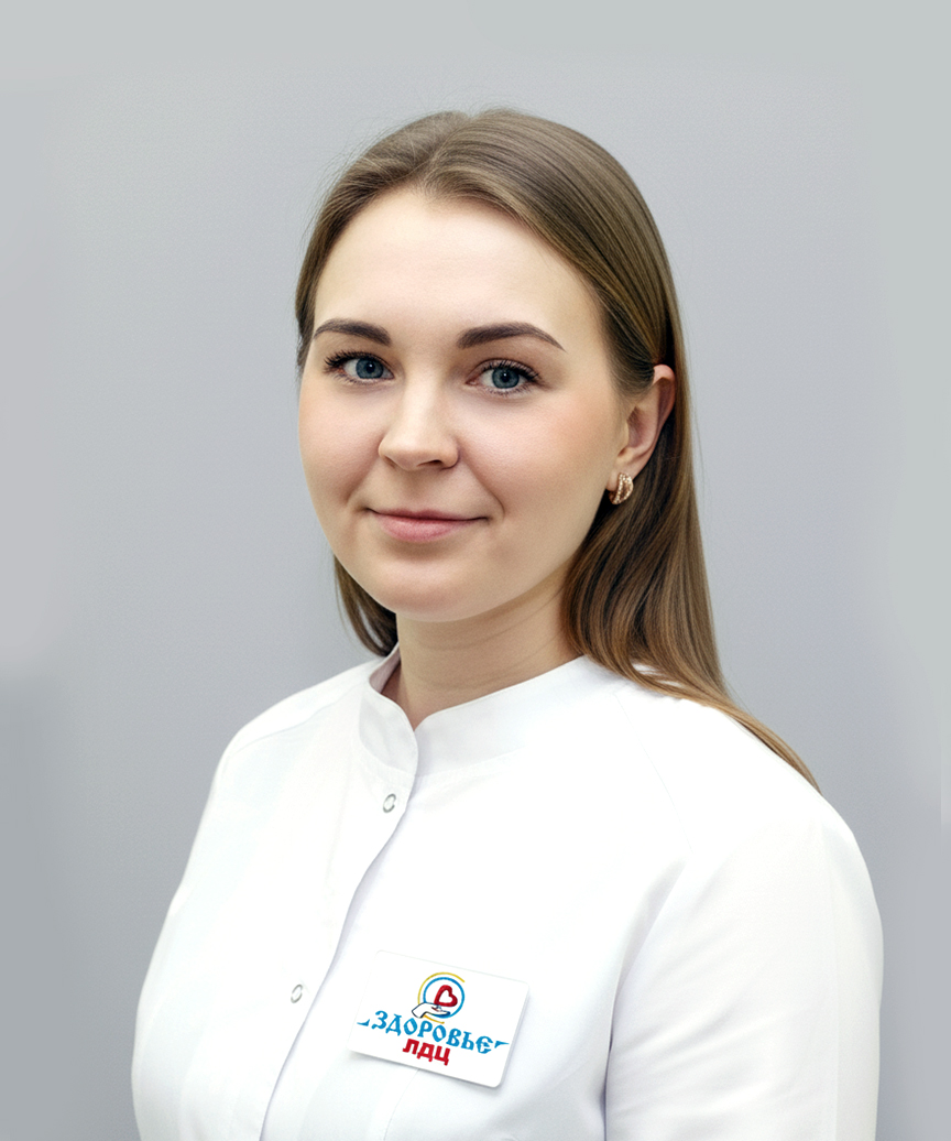 Козлова Анастасия Сергеевна